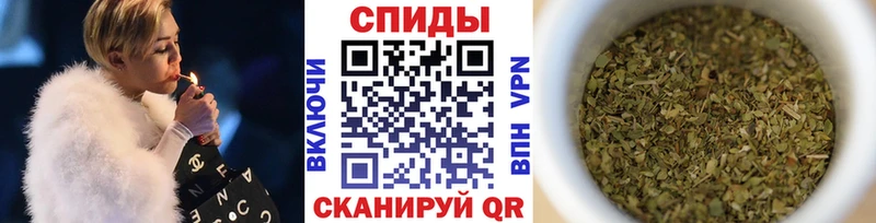 OMG   Томск  БУТИРАТ 99% 