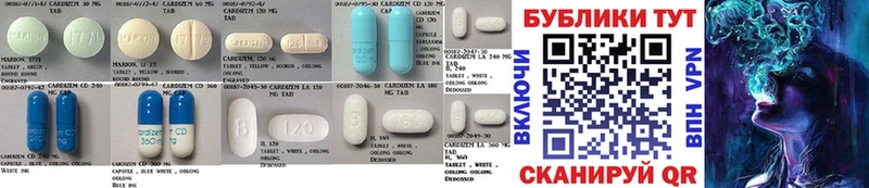 Экстази 300 mg  купить закладку  Томск 