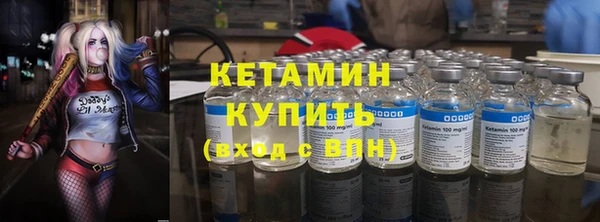круглые Горнозаводск