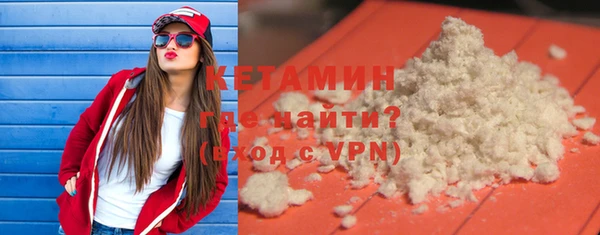 первитин Горняк