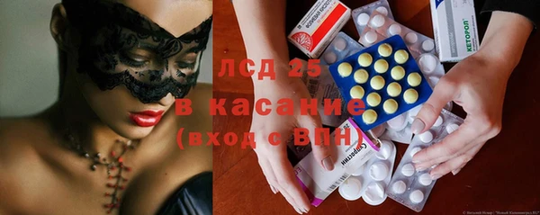 круглые Горнозаводск