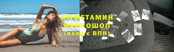 круглые Горнозаводск