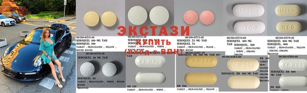 амф Вяземский