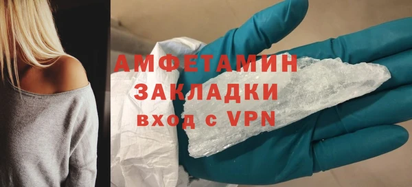 круглые Горнозаводск