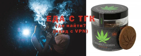 МДПВ Горно-Алтайск