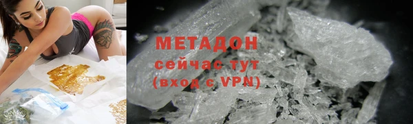 круглые Горнозаводск