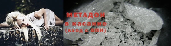 круглые Горнозаводск