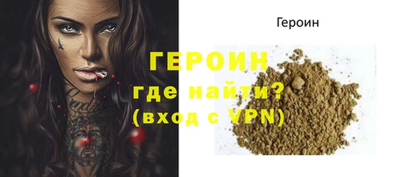 круглые Горнозаводск