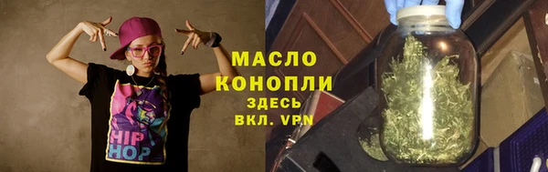 МДПВ Горно-Алтайск
