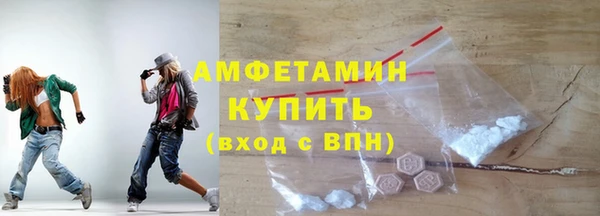 круглые Горнозаводск