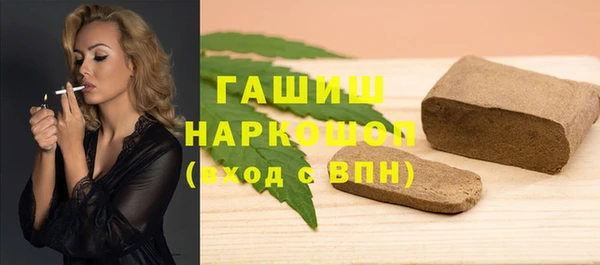МДПВ Горно-Алтайск