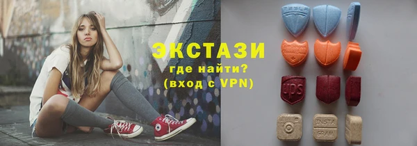 МДПВ Горно-Алтайск