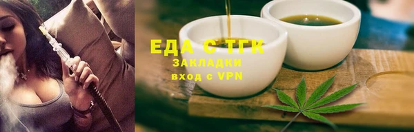 МДПВ Горно-Алтайск