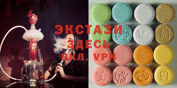 первитин Горняк