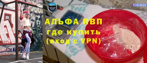 круглые Горнозаводск