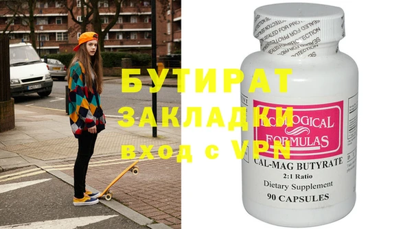 PSILOCYBIN Вязники