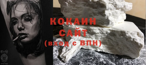 круглые Горнозаводск