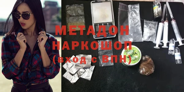 круглые Горнозаводск