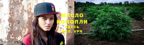 круглые Горнозаводск