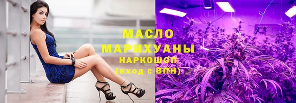 МДПВ Горно-Алтайск
