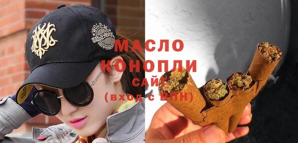 круглые Горнозаводск