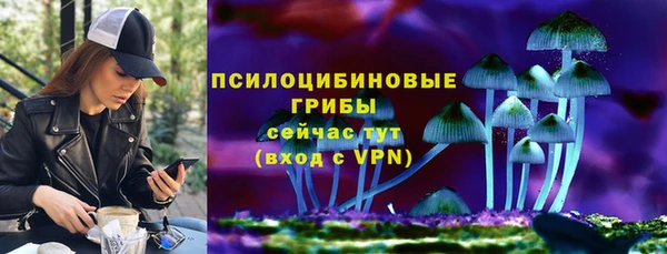 круглые Горнозаводск