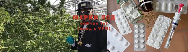 первитин Горняк