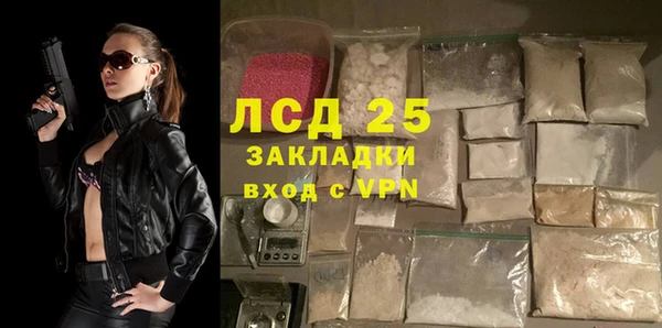 круглые Горнозаводск