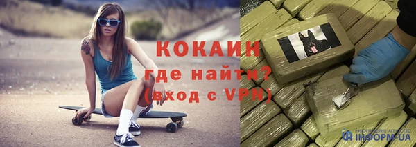 круглые Горнозаводск
